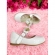 Sapatinho Branco Verniz Com Aplique de Flores Douradas Luxo