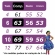 Vestido Infantil Barbie Azul Marinho Neon C/ Broche de Laço