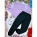 Conjunto de Moletom Blusa e Calça Lilás Meu Ursinho